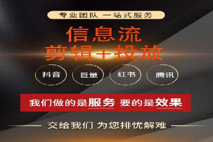 某品牌如何通过SEM广告投放实现品牌曝光？
